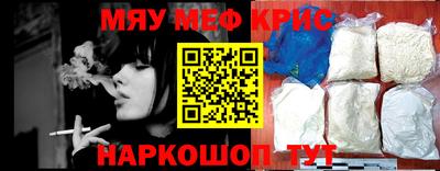 мдпв Бугуруслан