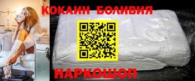 марки lsd Будённовск