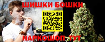 а пвп мука Бузулук
