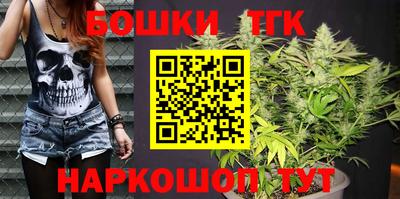 марки lsd Будённовск