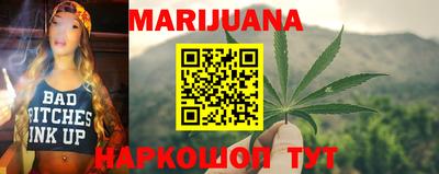 марки lsd Будённовск