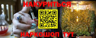а пвп мука Бузулук