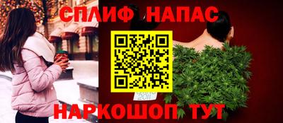 а пвп мука Бузулук