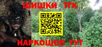 а пвп мука Бузулук