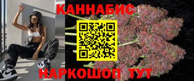 марки lsd Будённовск