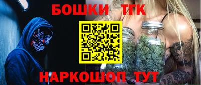 а пвп мука Бузулук