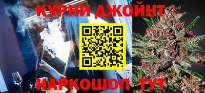 мдпв Бугуруслан