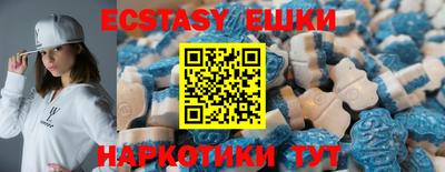 марки lsd Будённовск