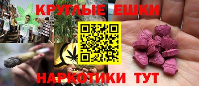 а пвп мука Бузулук