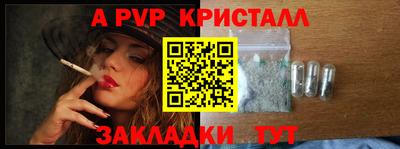 марки lsd Будённовск