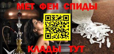 а пвп мука Бузулук