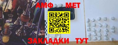 мдпв Бугуруслан