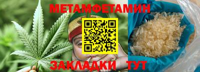 марки lsd Будённовск