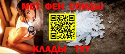 а пвп мука Бузулук
