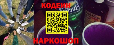 марки lsd Будённовск
