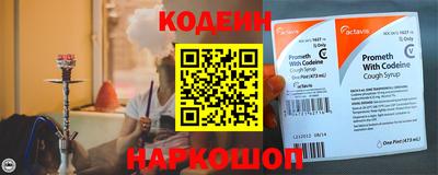 а пвп мука Бузулук
