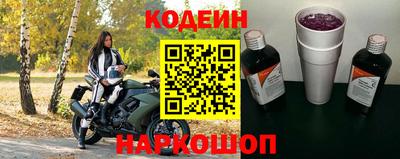 а пвп мука Бузулук