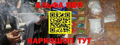 марки lsd Будённовск