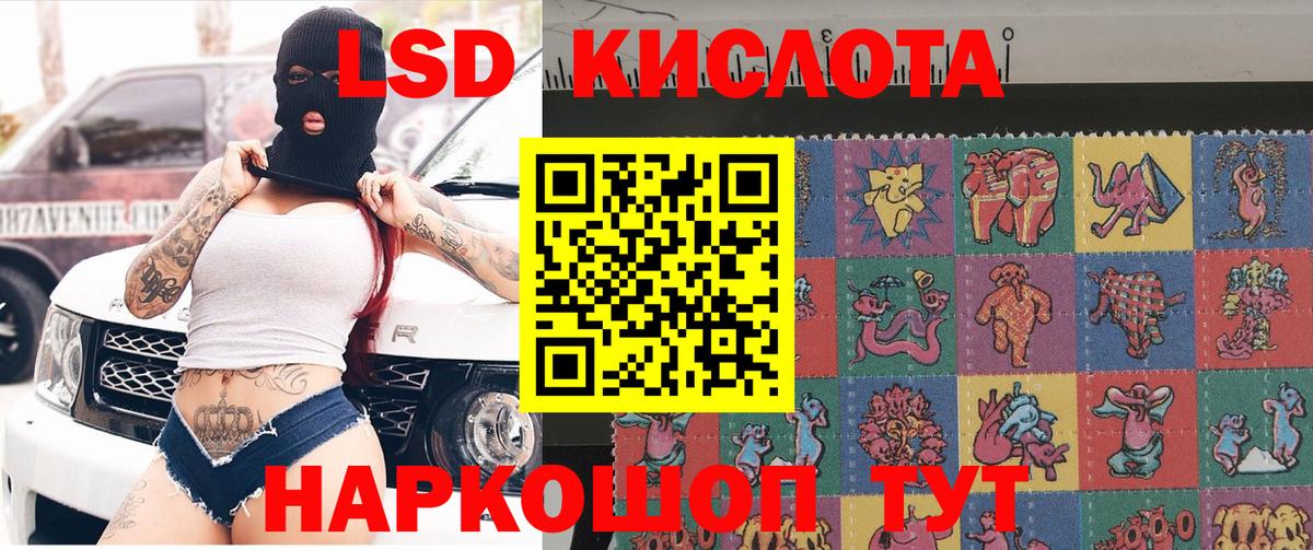где купить наркотик  Марки N-bome 1,5мг  Марки N-bome 1,5мг  Вход с VPN  Нефтеюганск 